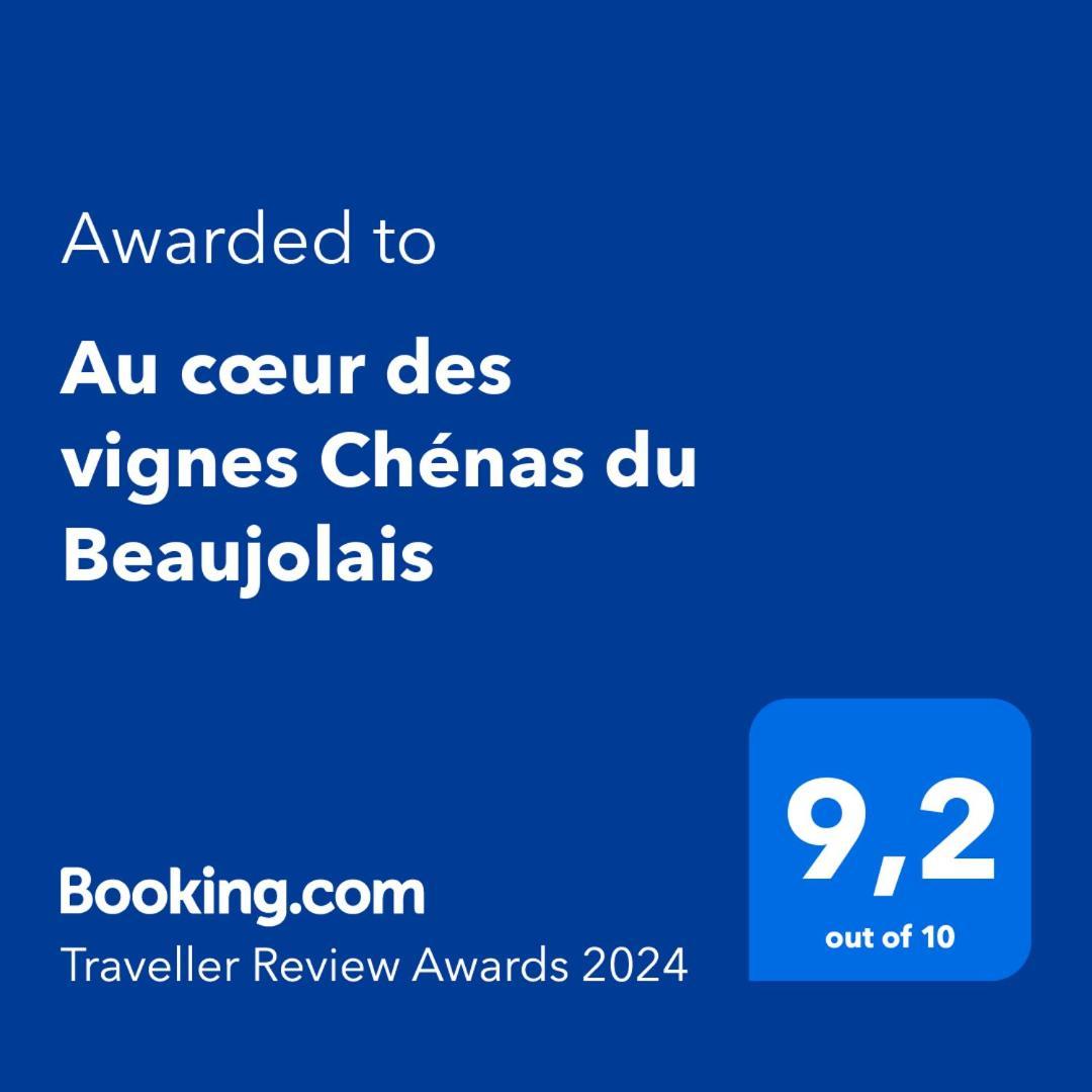 La Chapelle-de-GuinchayAu Coeur Des Vignes Chenas Du Beaujolaisアパートメント エクステリア 写真